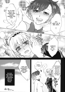 Page 22 of Aigis! CRASH!! - preview thumbnail
