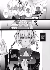 Page 3 of Aigis! CRASH!! - preview thumbnail