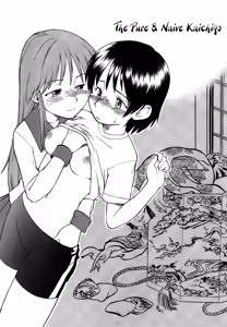 The Pure & Naive Kaichigo - hentai manga cover image