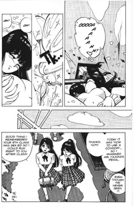 Page 8 of Vanity Angel 3 - preview thumbnail