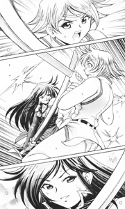 Page 4 of Futari no Kenbu - preview thumbnail