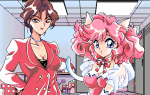 Page 53 of Yume no Sei - preview thumbnail