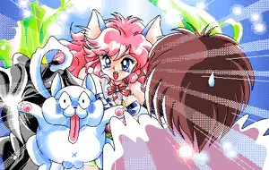 Page 73 of Yume no Sei - preview thumbnail
