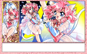 Page 77 of Yume no Sei - preview thumbnail
