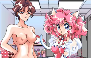 Page 83 of Yume no Sei - preview thumbnail