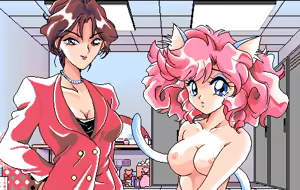 Page 85 of Yume no Sei - preview thumbnail