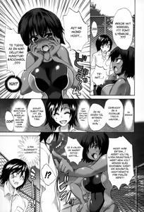Page 3 of Akaneiro Pool (decensored) - preview thumbnail