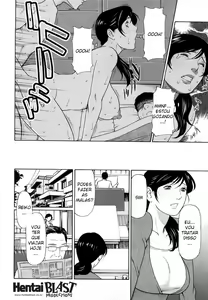Page 3 of Aigan Mesu Haha | Domesticando Mamãe - preview thumbnail