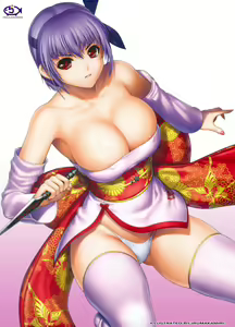 Page 3 of H.SAS 04 (decensored) - preview thumbnail