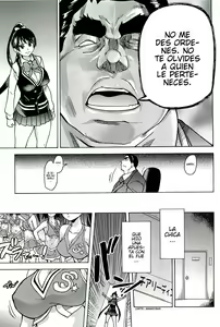 Page 247 of Pisu Hame! - preview thumbnail
