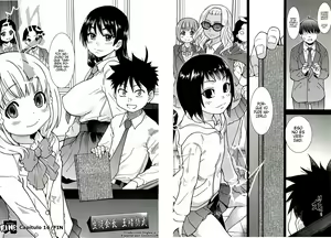 Page 512 of Pisu Hame! - preview thumbnail