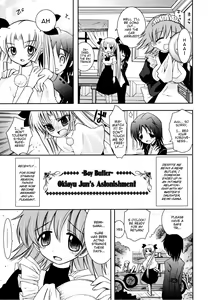 Page 176 of Imouto Jealousy - Sister Jealousy - preview thumbnail
