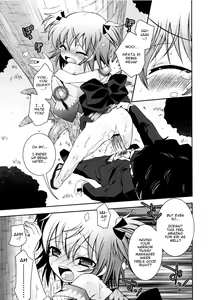 Page 56 of Imouto Jealousy - Sister Jealousy - preview thumbnail