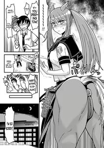 Page 3 of Ja Ja Uma Sailor Fuku | Wild Horse In A School Uniform - preview thumbnail