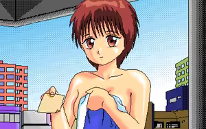 Page 23 of Hana Yori Dango - preview thumbnail