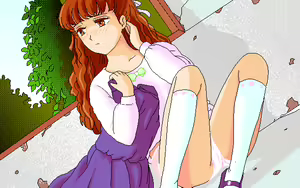 Page 36 of Hana Yori Dango - preview thumbnail