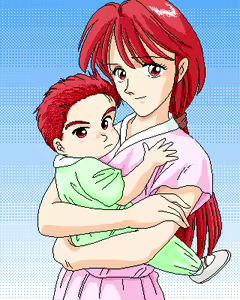 Page 39 of Hana Yori Dango - preview thumbnail