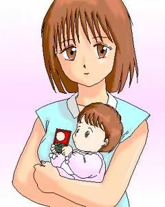 Page 40 of Hana Yori Dango - preview thumbnail