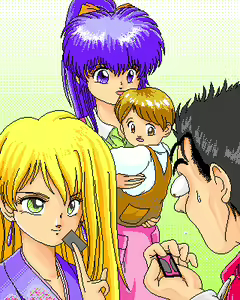 Page 42 of Hana Yori Dango - preview thumbnail