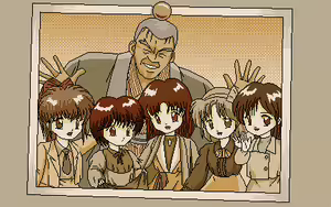 Page 44 of Hana Yori Dango - preview thumbnail