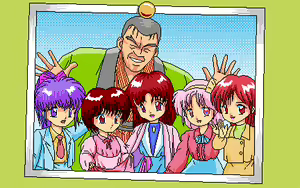 Page 10 of Hana Yori Dango - preview thumbnail
