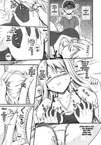 Page 5 of Osananajimi to Natsu no Gogo | Summer afternoon with a Childhood Friend - preview thumbnail