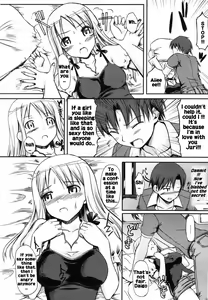 Page 10 of Osananajimi to Natsu no Gogo | Summer afternoon with a Childhood Friend - preview thumbnail