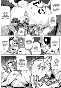 Page 16 of Sex mo Haha no Tsutome desu! | Having Sex With Her Son Is Also A Mother's Duty! - preview thumbnail