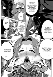 Page 4 of Sex mo Haha no Tsutome desu! | Having Sex With Her Son Is Also A Mother's Duty! - preview thumbnail