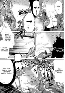 Page 7 of Sex mo Haha no Tsutome desu! | Having Sex With Her Son Is Also A Mother's Duty! - preview thumbnail