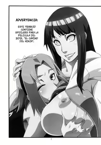 Page 2 of Saboten Nindou - preview thumbnail