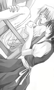Page 168 of Tou no Naka no Himegimi - preview thumbnail