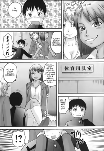 Page 3 of Yankee Onna to Shota | Two (Yankee) Girls, One Shota - preview thumbnail