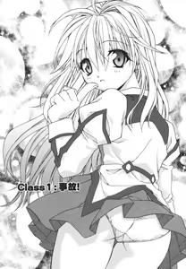 Page 6 of Girl's Heaven! - preview thumbnail