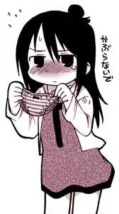 Page 56 of Hentai Shougakusei wa Itsu demo, Anata no Soba ni Iru no Desu - preview thumbnail