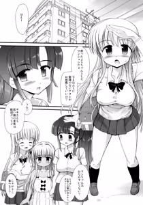 Page 3 of FUJK - Futanari Joshikousei no Houkago - preview thumbnail