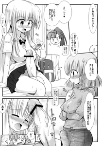 Page 8 of FUJK - Futanari Joshikousei no Houkago - preview thumbnail