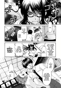 Page 117 of Kanojo no Chichi wa Boku no Mono - Her Tits Are My Belongings - preview thumbnail