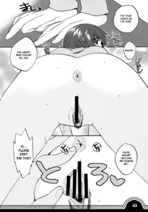 Page 5 of Sakura bridle - preview thumbnail