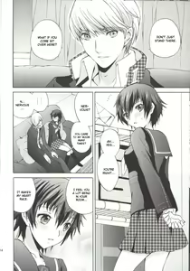 Page 13 of Naotobon - preview thumbnail