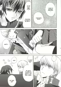 Page 14 of Naotobon - preview thumbnail