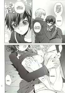 Page 17 of Naotobon - preview thumbnail