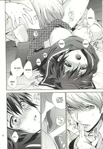 Page 21 of Naotobon - preview thumbnail