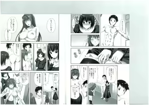 Page 3 of Mahou Tsukai no Yotogi 2 - preview thumbnail