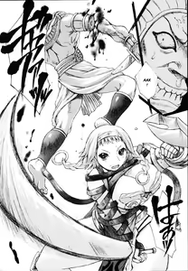Page 3 of Exotic Shoukougun - Exotic Syndrome - preview thumbnail