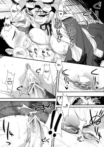 Page 8 of Yasei no Chijo ga Arawareta! 6 - A wild nymphomaniac appeared! 6 - preview thumbnail