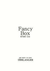 Page 3 of Fancy Box - preview thumbnail