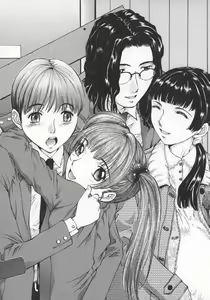 Page 115 of Koganeiro Butai 5 - preview thumbnail