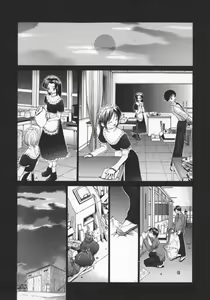Page 128 of Koganeiro Butai 5 - preview thumbnail