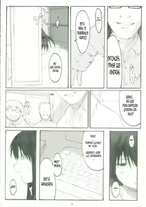 Page 3 of Oono Shiki #3 - preview thumbnail
